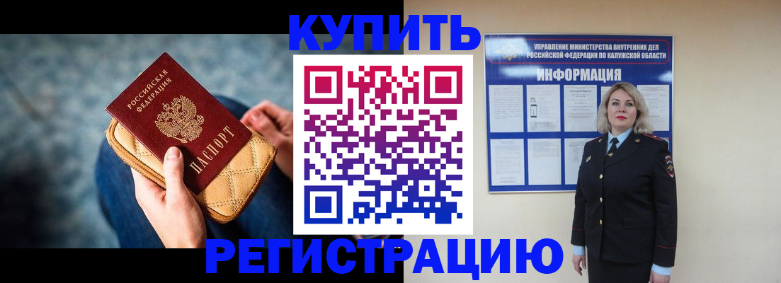 форма 3 в Кунгуре